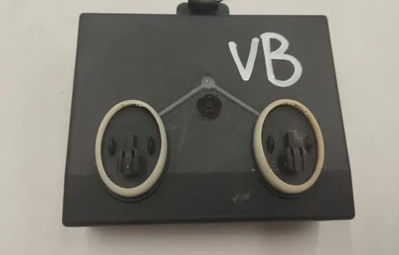Door control unit/module