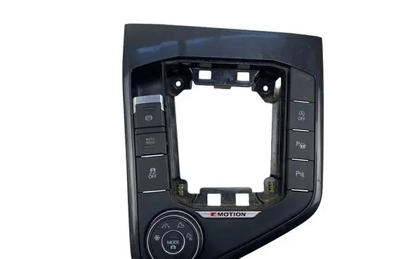 Volkswagen Tiguan Head unit multimedia control 5NB864263