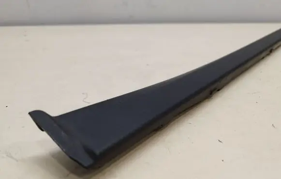 Porsche Cayenne (92A) Side skirt rear trim 7P5853540