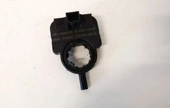 Citroen C5 Steering wheel adjustment handle/lever 0265005517 9658684180
