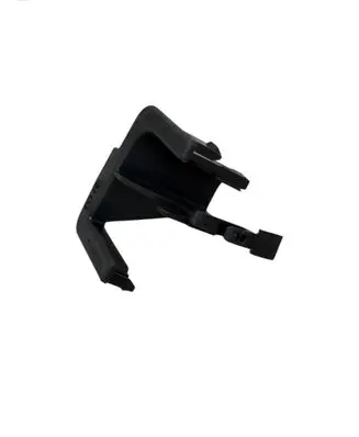 Peugeot 5008 Other interior part 96710184080
