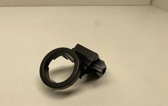 Nissan X-Trail T32 Comfort/convenience module