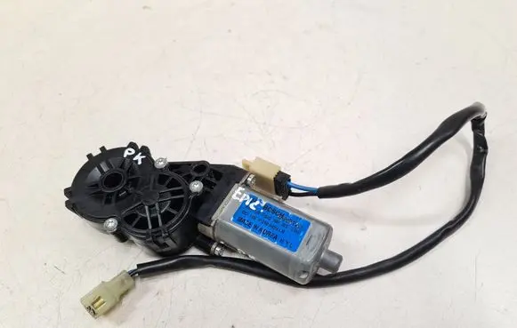 Chevrolet Epica Seat adjustment motor F00S1B2302 V250RCMLH