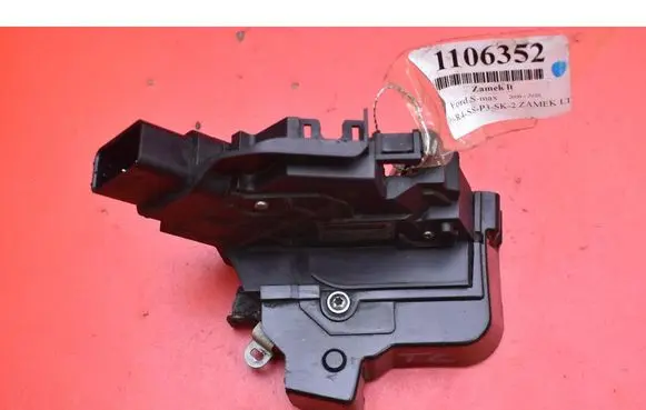 Ford S-MAX Rear door lock 6M2AR26413BA
