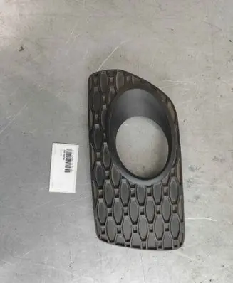 Front bumper lower grill