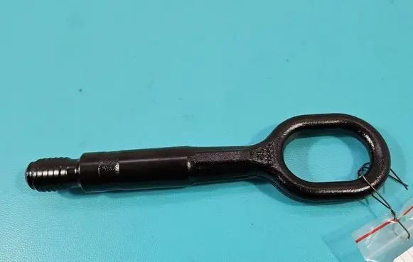 Seat Ateca Towing hook eye IMPRK1605224