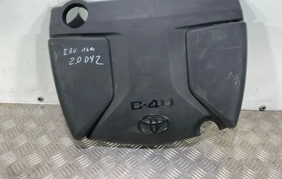 Toyota RAV 4 (XA40) Engine cover (trim) 126110X020