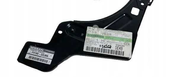 Nissan Sentra B17 Rear bumper mounting bracket F41903ZLMA