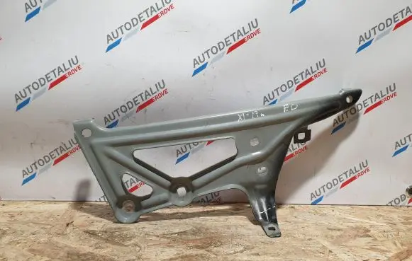 BMW X1 F48 F49 Fender mounting bracket 7329448