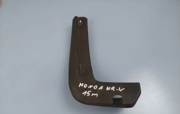 Honda HR-V Rear mudguard T7SARRR T7SA