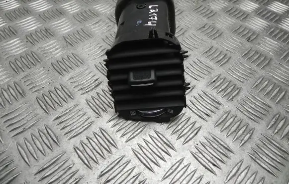 Rear air vent grill