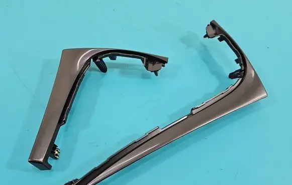 Opel Mokka Center console decorative trim IMPRK1489495
