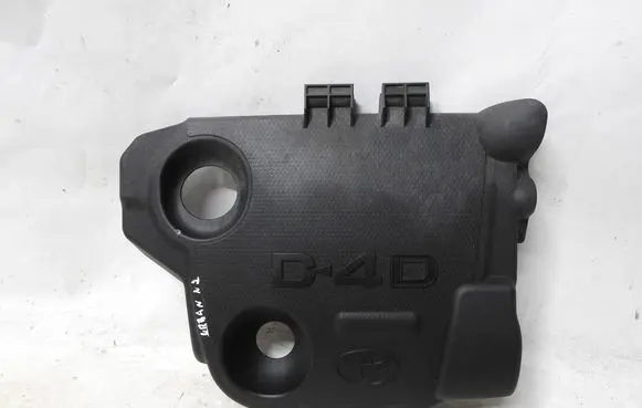 Toyota Urban Cruiser (XP110) Engine cover (trim)