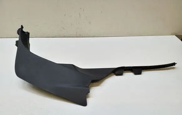 Citroen DS7 Crossback Front sill trim cover 98182309
