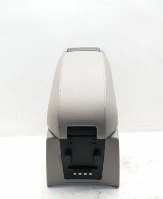 Armrest