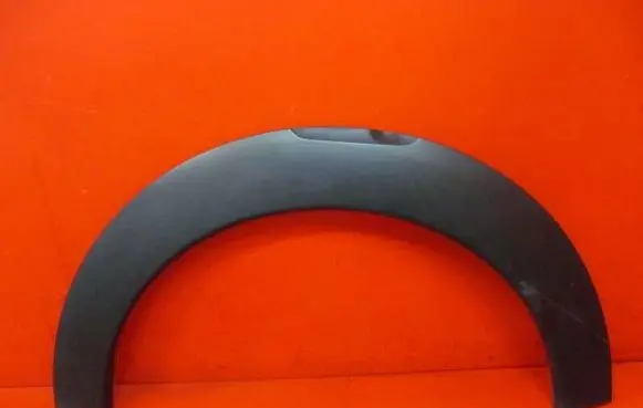 Citroen C4 Cactus Rear arch trim 9801554480