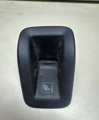 Audi A4 S4 B9 ISOFIX cover 8W0887233C 8W0887233B 8W0867233A
