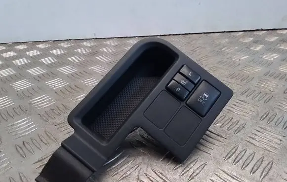 Traction control (ASR) switch