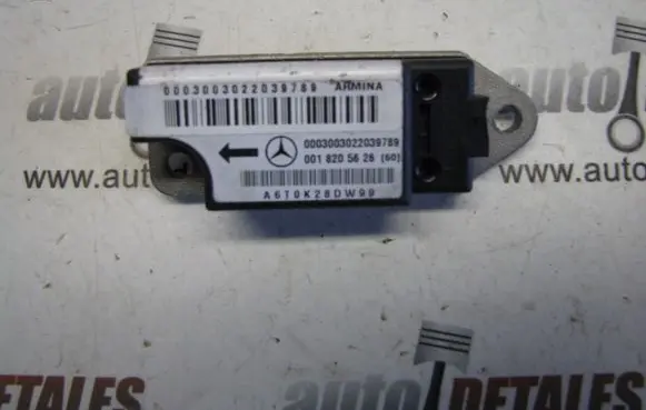 Mercedes-Benz E W210 Airbag deployment crash/impact sensor A0018205626