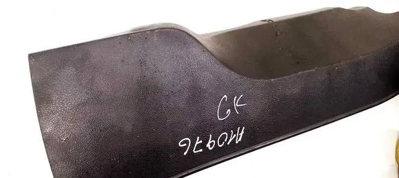 Ford Mondeo MK IV Other interior part 7S71A31017A