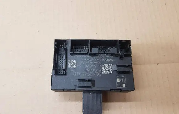 Door control unit/module