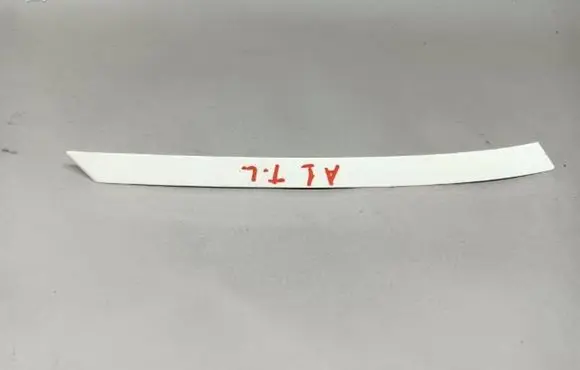 Audi A1 Side skirt front trim 8X3853377A