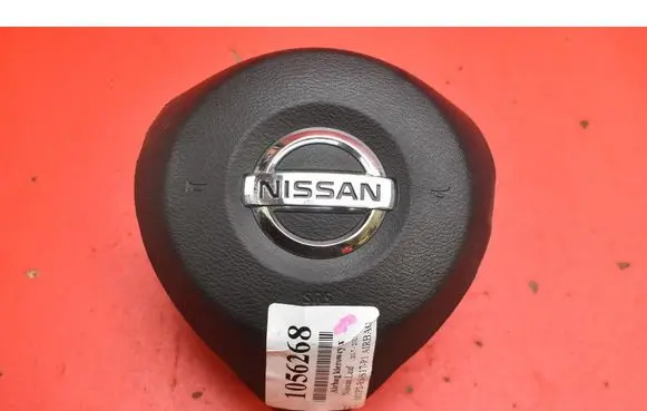 Nissan Leaf I (ZE0) Steering wheel airbag 0589P1000736