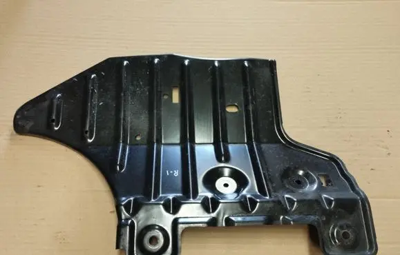 Honda CR-V Fuel tank bottom protection T1GB