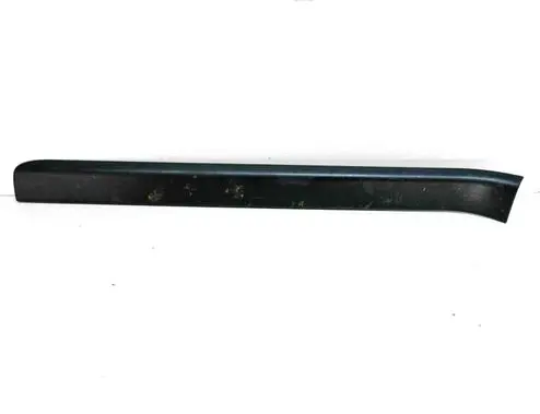 Jaguar F-Type Front sill trim cover EX5313201AE