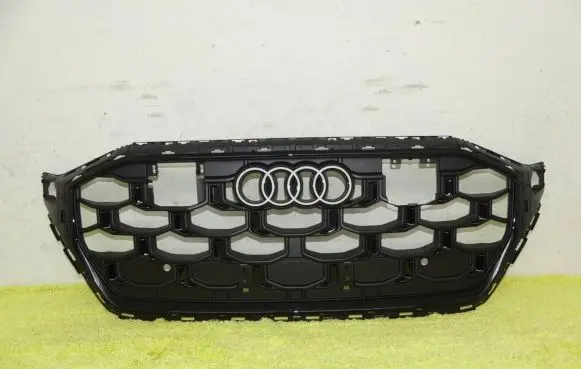 Audi Q8 Front grill 4M8853651BS 4M8853651CK 4M8853651BR