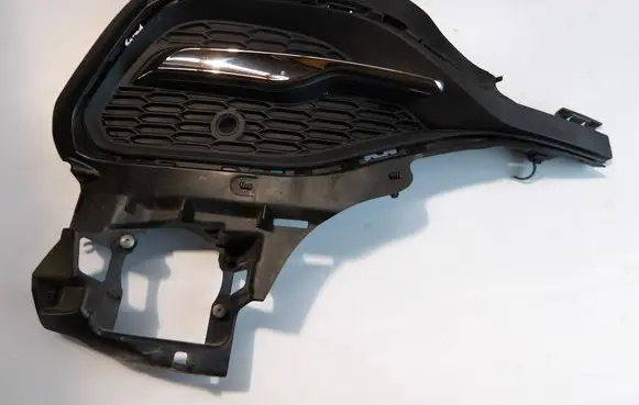 Opel Grandland X Front bumper lower grill YP00028777
