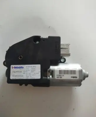 Sunroof motor/actuator