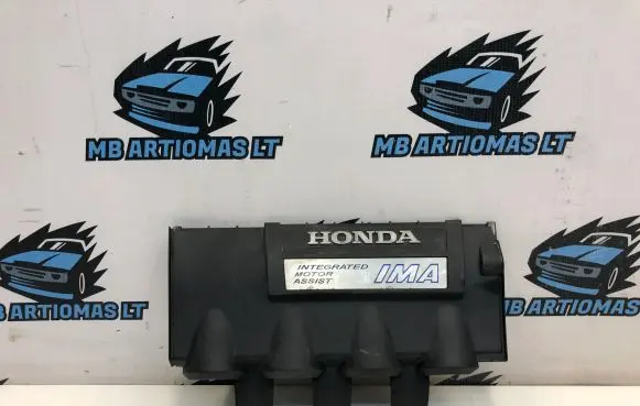 Honda Insight Engine cover (trim) 17121RBJ01