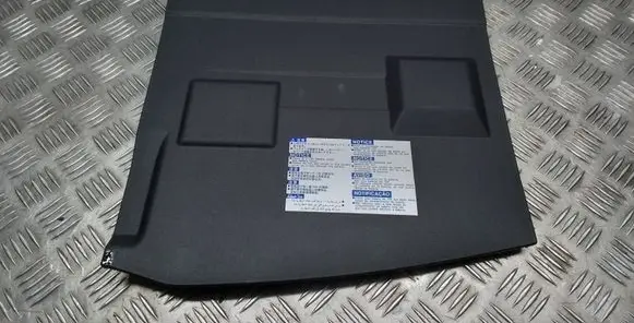 Lexus RX V Fuse box cover 5849148020