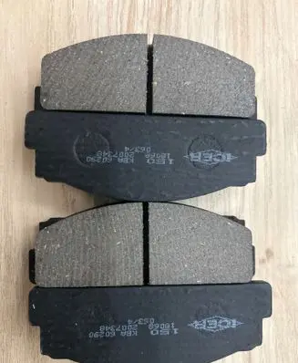 Fiat 124 Brake pads (front) 5888154