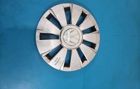 Volkswagen Up R16 wheel hub/cap/trim 1S0601147H IMPRK1543533