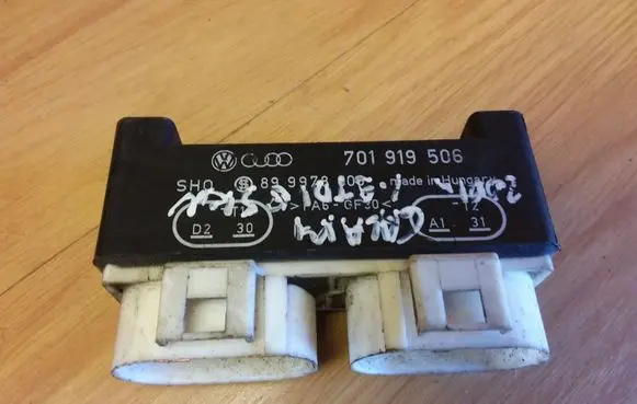 Coolant fan relay
