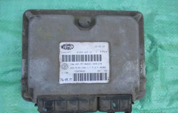 Fiat Seicento/600 Engine control unit/module 4AFM73501877