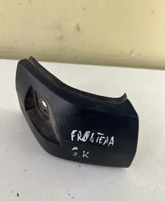 Sill/side skirt trim