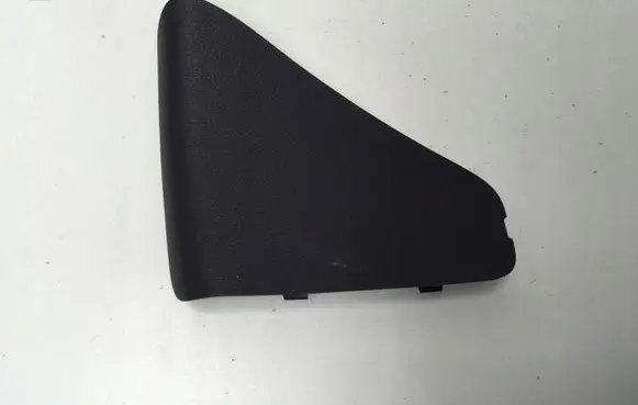 Hyundai Ioniq Tailgate trim 81788G2000