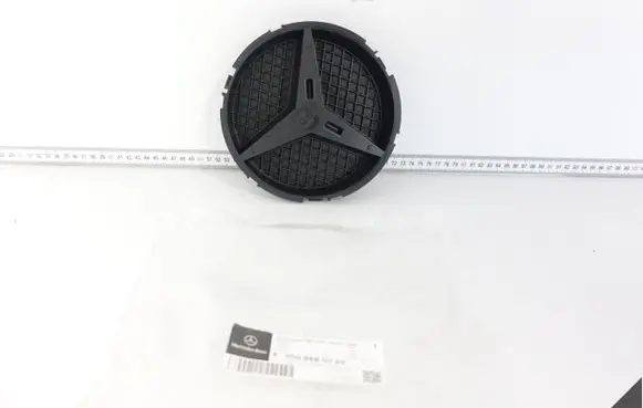 Mercedes-Benz R W251 Front bumper upper radiator grill A0008880060
