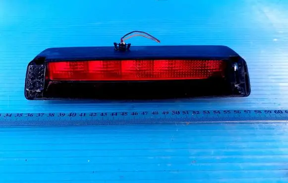 Ford Galaxy Third/center stoplight