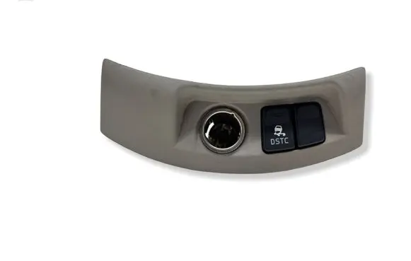 Volvo V50 ESP (stability program) switch 8691530