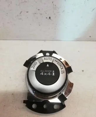 Nissan X-Trail T32 Differential lock switch 969U74CE2A