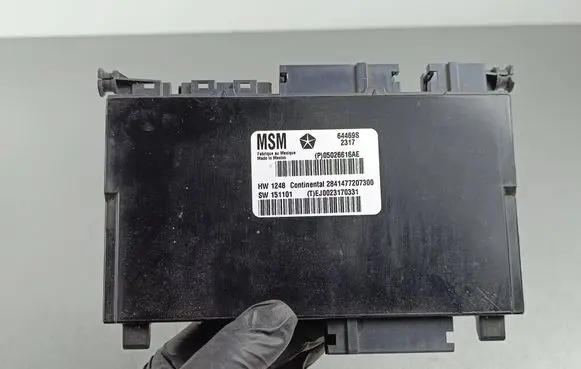 Seat control module