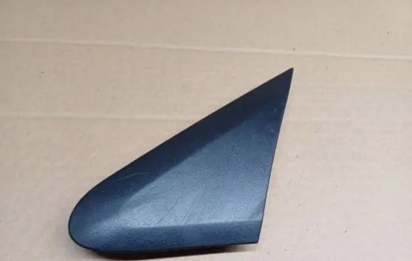 Mitsubishi Space Star Fender end trim 7405A565