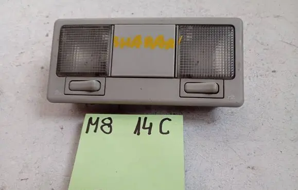 Volkswagen Sharan Headlining lighting console trim