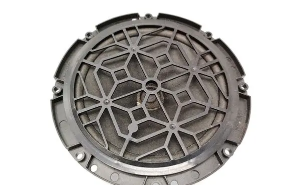 Peugeot 1007 Front door speaker 9635014780 102844S 1753005