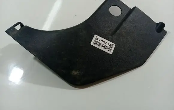 Hyundai i30 Other interior part 858232L000 85823-2L000