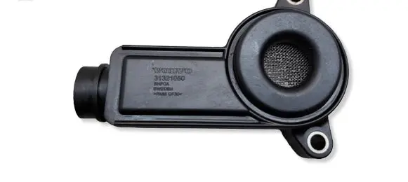 Volvo XC90 Oil sump strainer pipe 31321050